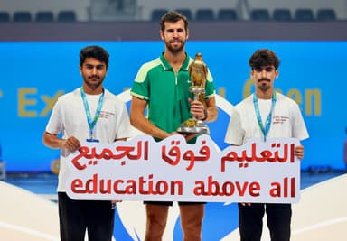 Qatar Tennis Federation